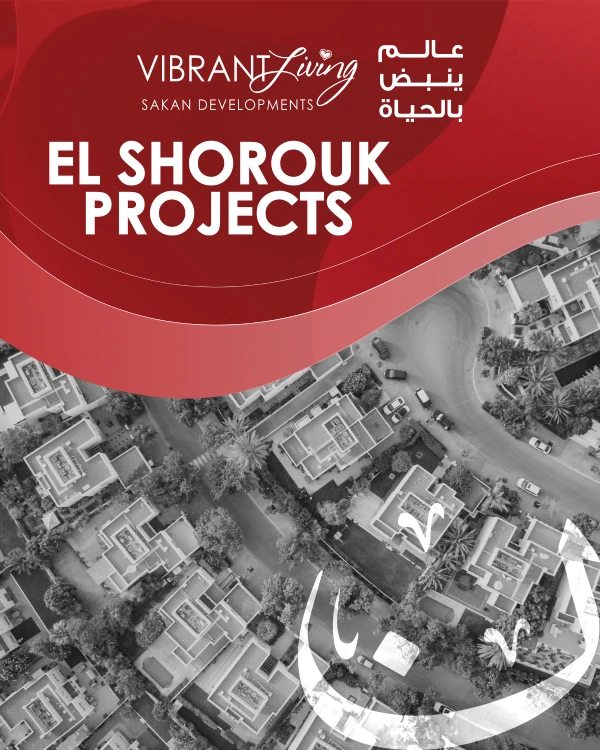 Project 104, Al-Nadi District