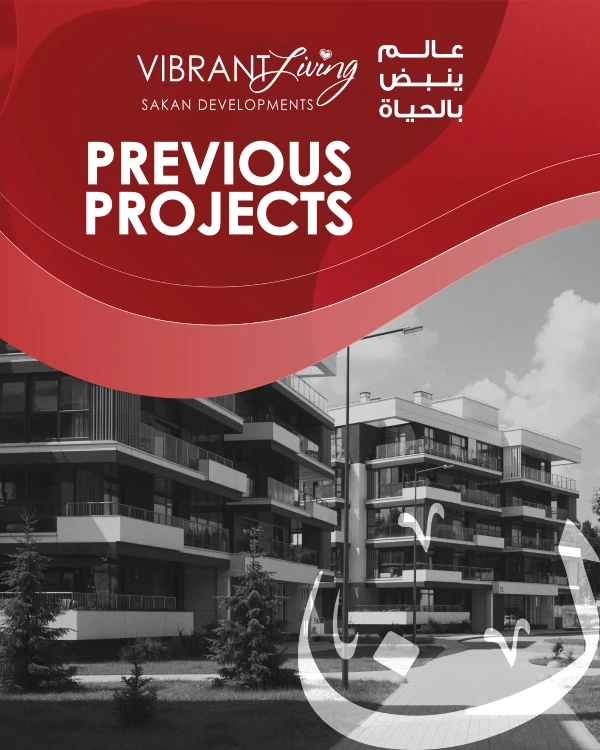 Q33 ,Project First District